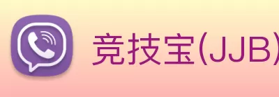 竞技宝(JJB)官方网站 - 华语电竞行业引领者 logo